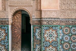 על פתחי ערב: תואר ראשון בלימודי שפה ותרבות ערבית