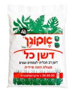 דשן