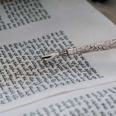Sefer Torah